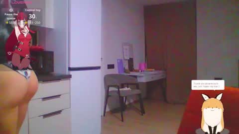 Snapshot of cherrrylips666000 chatting on 11.12.25 ur cherry online show from 11.12.25