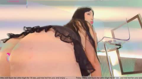 C H E R R Y  online show from 12.19.25