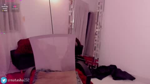 CHERRY online show from 03.07.25