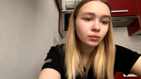 Lei online show from 02.12.26