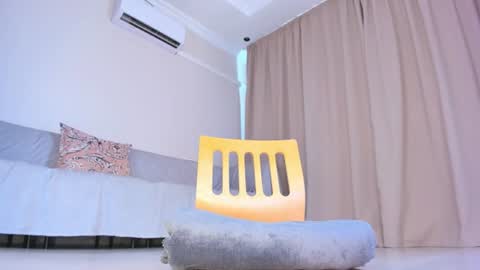 Aisu online show from 07.29.26