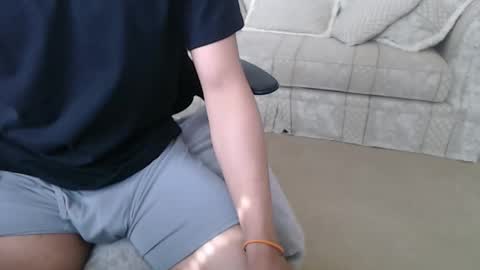 chilldude141 online show from 02.25.26