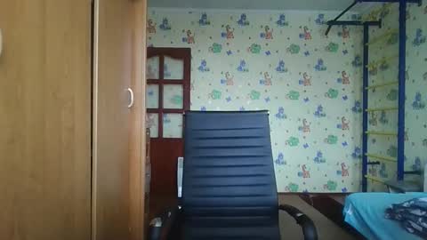 chiraq1945 online show from 10.02.25