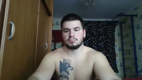 chiraq1945 online show from 11.04.25