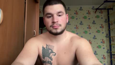 chiraq1945 online show from 12.17.25