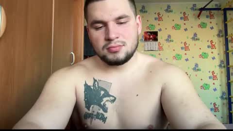 chiraq1945 online show from 01.19.26