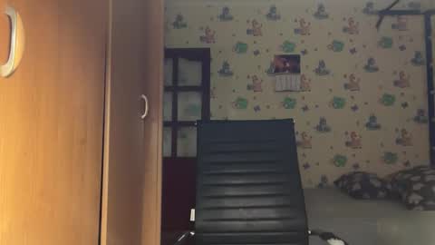 chiraq1945 online show from 03.18.26