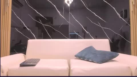 christopherivera online show from 07.06.26