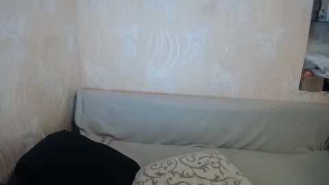 Diana online show from 02.22.26