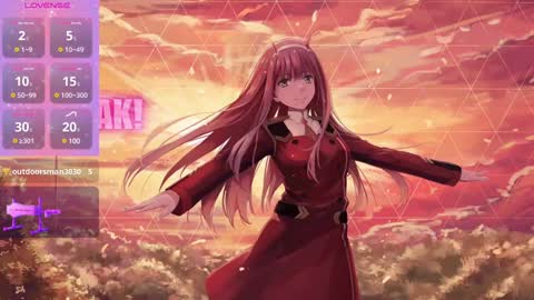 Vanesa online show from 01.08.25