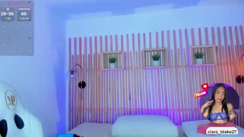  CIARA online show from 04.16.26