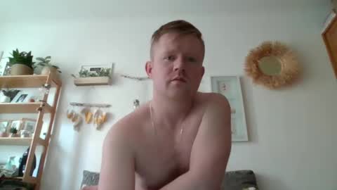 Snapshot of ciasnsyrize1996 chatting on 03.12.25 ciasnsyrize1996 online show from 03.12.25