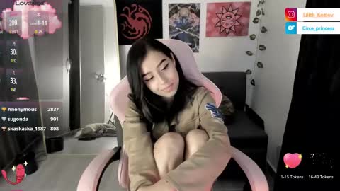 Snapshot of circe_l chatting on 02.16.25 Paulina online show from 02.16.25