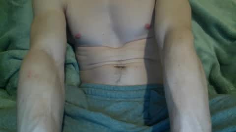 Snapshot of circumsizedbandit chatting on 03.08.25 circumsizedbandit online show from 03.08.25