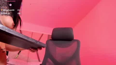 Cleo Adams online show from 02.28.25