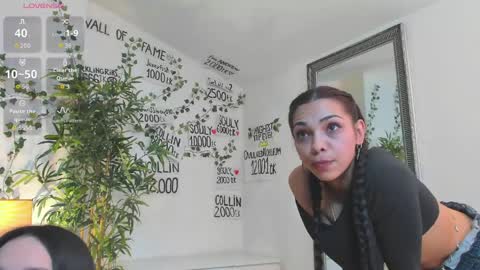 coffeeish online show from 05.31.26