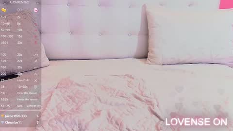  MEGAN  online show from 01.12.25