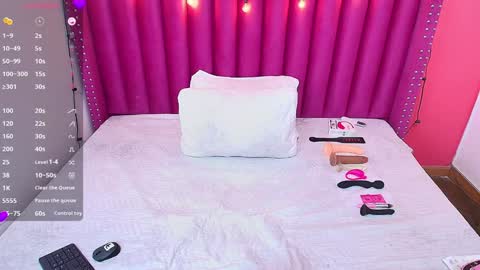  MEGAN  online show from 02.04.25