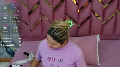  MEGAN  online show from 05.25.26