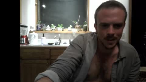 dreamy eyed lover online show from 03.29.26