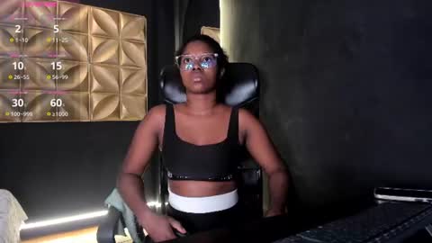 Nilo Solem online show from 07.22.26