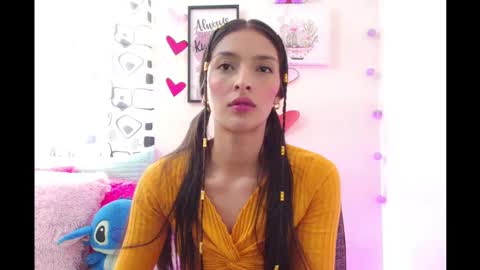 Coral online show from 02.12.25