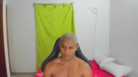 Ethan  online show from 05.11.26