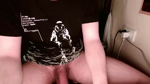 Barry online show from 03.03.25