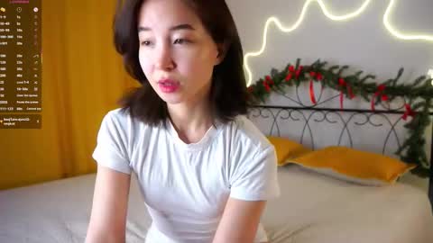 Snapshot of coventinaashfield chatting on 01.17.26 Yui online show from 01.17.26