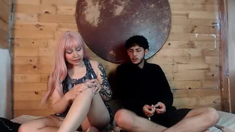  CAMILA Y SEBASTIAN online show from 02.24.25