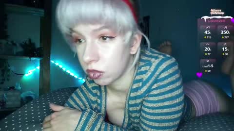 Cruella online show from 12.24.24