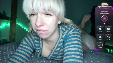 Cruella online show from 02.03.25