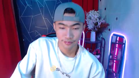 ask me online show from 12.17.24