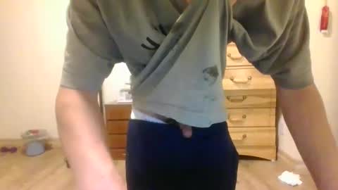 Snapshot of cumsterbator chatting on 12.21.24 cumsterbator online show from 12.21.24