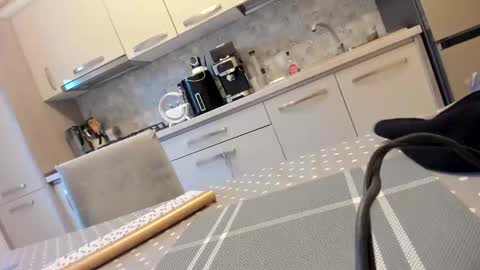 Snapshot of cuplu29 chatting on 01.15.26 maria alex online show from 01.15.26