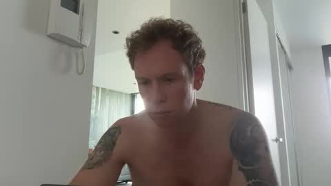 curiousmike6 online show from 04.22.26