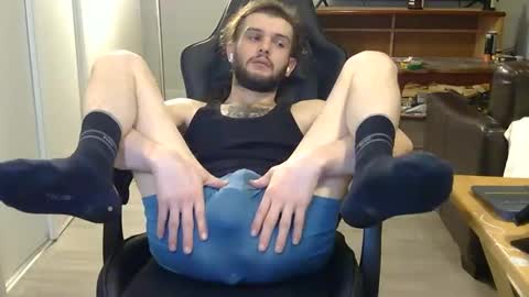 Snapshot of curiouss25 chatting on 02.19.26 curiouss25 online show from 02.19.26