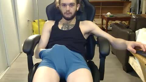 Snapshot of curiouss25 chatting on 02.20.26 curiouss25 online show from 02.20.26