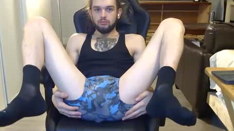 Snapshot of curiouss25 chatting on 02.26.26 curiouss25 online show from 02.26.26