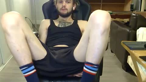 Snapshot of curiouss25 chatting on 02.28.26 curiouss25 online show from 02.28.26