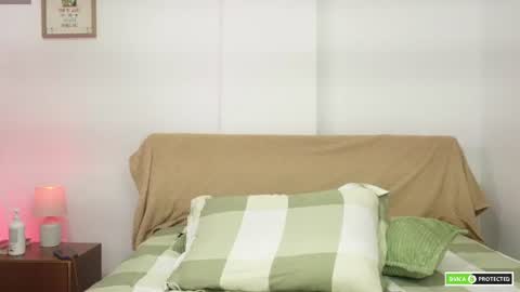 Snapshot of cute_erelis chatting on 07.14.26 You Erelis online show from 07.14.26