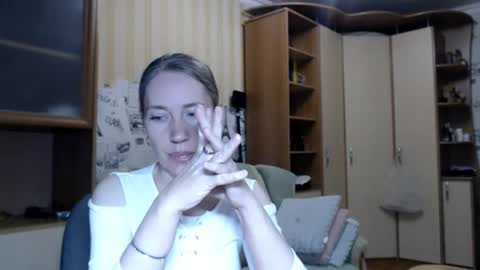 Snapshot of cute_lion_ chatting on 06.25.26 cute_lion_ online show from 06.25.26