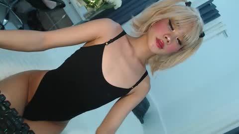 Jane online show from 02.17.26