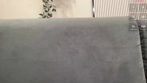 cute_skywalker online show from 01.15.26