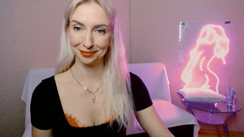 cute_smile_shy online show from 11.25.25