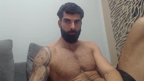 cuteeboy online show from 12.01.25