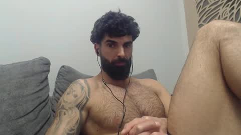 cuteeboy online show from 02.13.26