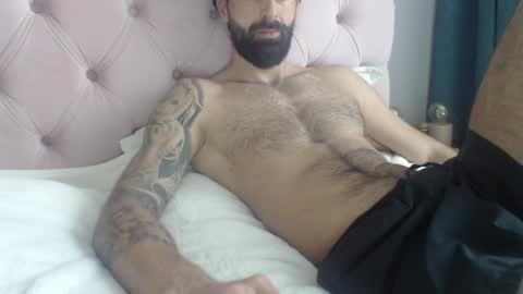 cuteeboy online show from 04.02.26