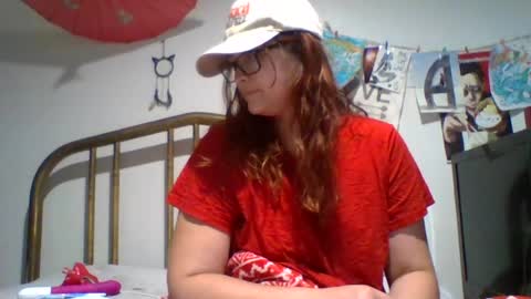 cutemarylove26 online show from 07.28.26