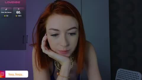 Roxy online show from 04.27.26